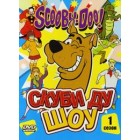 Скуби-Ду Шоу / The Scooby-Doo Show (1-3 сезоны)